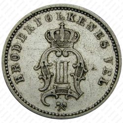 10 эре 1903 [Норвегия] - Аверс