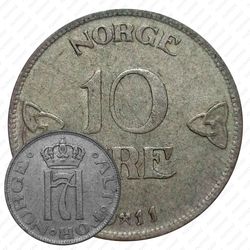 10 эре 1911 [Норвегия]