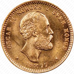 10 крон 1877 [Норвегия] - Аверс