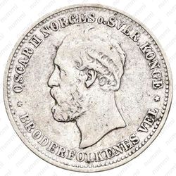 2 кроны 1885 [Норвегия] - Аверс