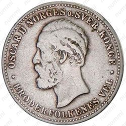 2 кроны 1894 [Норвегия] - Аверс