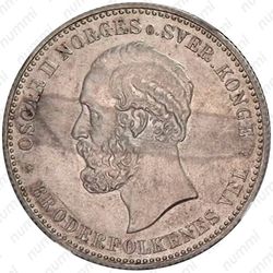 2 кроны 1898 [Норвегия] - Аверс