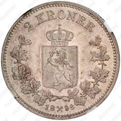 2 кроны 1898 [Норвегия] - Реверс