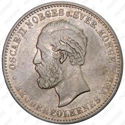 2 кроны 1904 [Норвегия] - Аверс