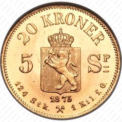 20 крон 1875 [Норвегия] - Реверс