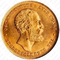 20 крон 1902 [Норвегия] - Аверс