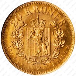 20 крон 1902 [Норвегия] - Реверс
