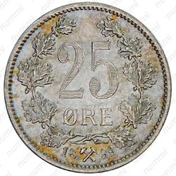 25 эре 1899 [Норвегия] - Реверс