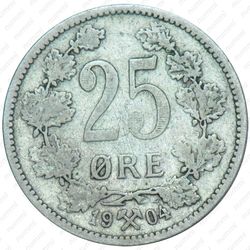25 эре 1904 [Норвегия] - Реверс
