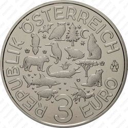 3 евро 2018, Лягушка [Австрия] - Аверс