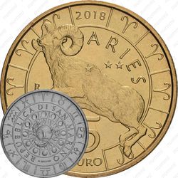 5 евро 2018, Овен [Сан-Марино]