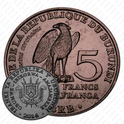 5 франков 2014, орел [Бурунди]