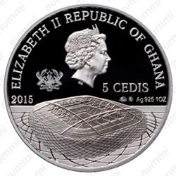 5 седи 2015, ФК Спартак [Гана] Proof - Аверс