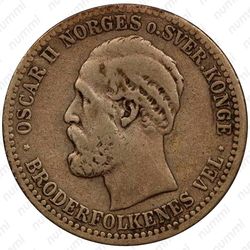 50 эре 1885 [Норвегия] - Аверс