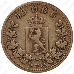 50 эре 1885 [Норвегия] - Реверс