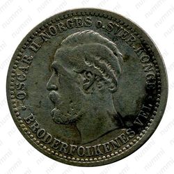 50 эре 1887 [Норвегия] - Аверс