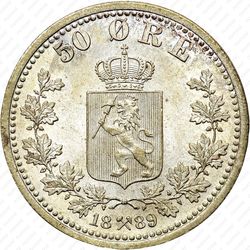 50 эре 1889 [Норвегия] - Реверс