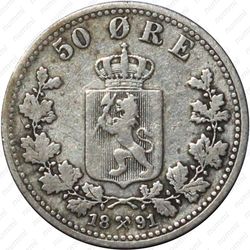 50 эре 1891 [Норвегия] - Реверс
