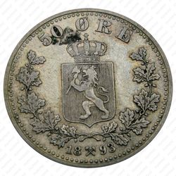 50 эре 1893 [Норвегия] - Реверс