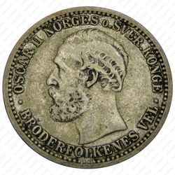 50 эре 1898 [Норвегия] - Аверс