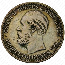 50 эре 1899 [Норвегия] - Аверс