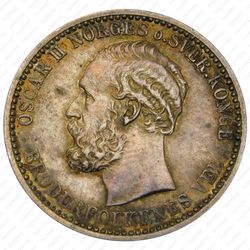 50 эре 1901 [Норвегия] - Аверс