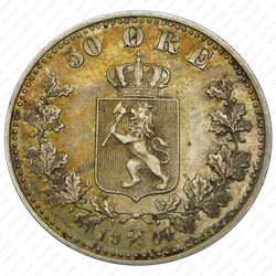 50 эре 1901 [Норвегия] - Реверс