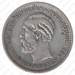 50 эре 1902 [Норвегия] - Аверс