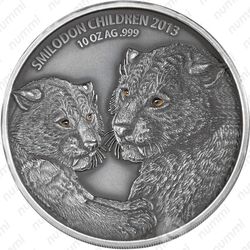 50000 франков 2013, Семья смилодонов [Буркина-Фасо] - Реверс