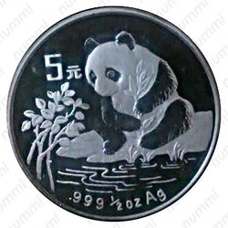5 юань 1996, Панда [Китай] - Реверс