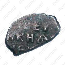 денга Алексея Михайловича 1645-1676, всадник вправо [Москва] - Реверс