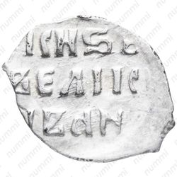 денга Ивана IV Васильевича Грозного 1533-1547, всадник вправо [Москва] - Реверс