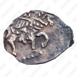 денга совместного правления Ивана и Петра с именем Ивана 1682-1696, всадник вправо - Аверс