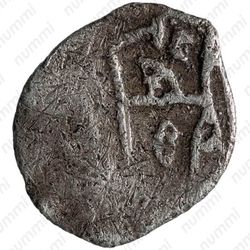 полушка Ивана IV Васильевича Грозного 1533-1547, птица вправо/вязь [Москва] - Реверс