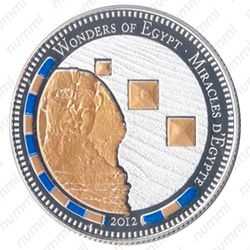 1000 франков 2012, Сфинкс [Бенин] Proof - Реверс