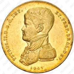 10000 рейсов 1841-1848 [Бразилия] - Аверс