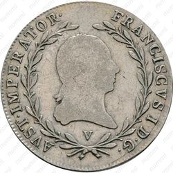 10 крейцеров 1817-1824 [Австрия] - Аверс