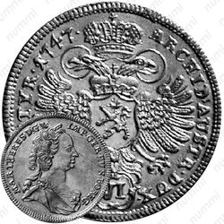 6 крейцеров 1747, Мария Терезия - Орел с гербом Штирии на груди [Австрия]