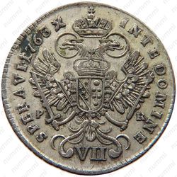 7 крейцеров 1751-1765 [Австрия] - Реверс