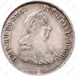 7 крейцеров 1768-1776, Иосиф II [Австрия] - Аверс