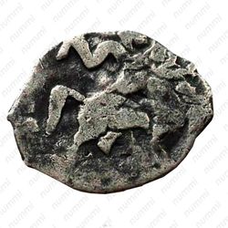 денга Михаила Федоровича 1613-1645, всадник вправо - Аверс