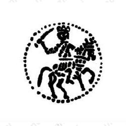 денга Петра I Алексеевича 1696, всадник вправо [Москва] - Аверс