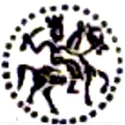 денга Василия Ивановича Шуйского 1606-1610, всадник вправо - Аверс