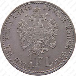 ¼ флорина 1867-1871 [Австрия] - Реверс