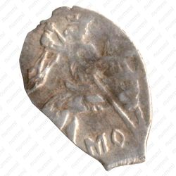 копейка Бориса Федоровича Годунова 1598-1605, МО [Москва] - Аверс