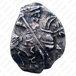 копейка Бориса Федоровича Годунова 1598-1605, о/М с именем Федора [Москва] - Аверс