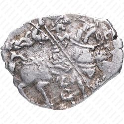 копейка Бориса Федоровича Годунова 1598-1605, с/М [Москва] - Аверс