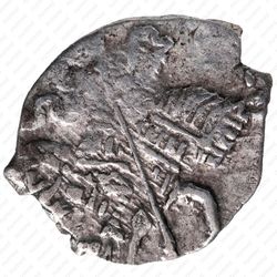 копейка Федора Алексеевича 1676-1782, о/М [Москва] - Аверс