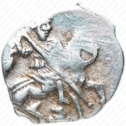 копейка Федора Ивановича 1584-1598, НЕ [Новгород] - Аверс