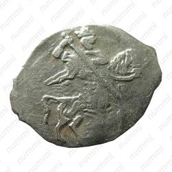 копейка Лжедмитрия I 1605-1606, всадник вправо [Москва] - Аверс